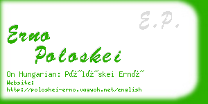 erno poloskei business card